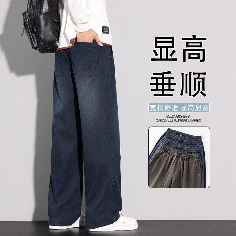 美式休闲裤男士2026春季新款潮牌百搭宽松直筒休闲长裤K6678-P52,男装休闲裤,星座610（原A335）