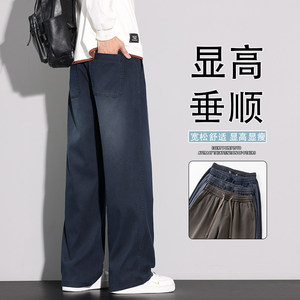 美式休闲裤男士2026春季新款潮牌百搭宽松直筒休闲长裤K6678-P52图片