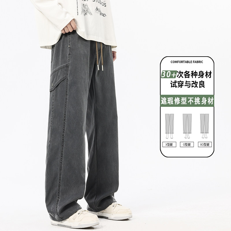 2026春季新款男工装裤宽松直筒阔腿美式潮牌休闲运动裤K6675-P55,男装工装外套,星座610（原A335）
