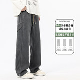 2026春季新款男工装裤宽松直筒阔腿美式潮牌休闲运动裤K6675-P55，男装工装外套，星座610（原A335）