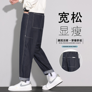美式裤子男牛仔裤2025新款秋季潮牌秋季休闲长裤K6638-P52