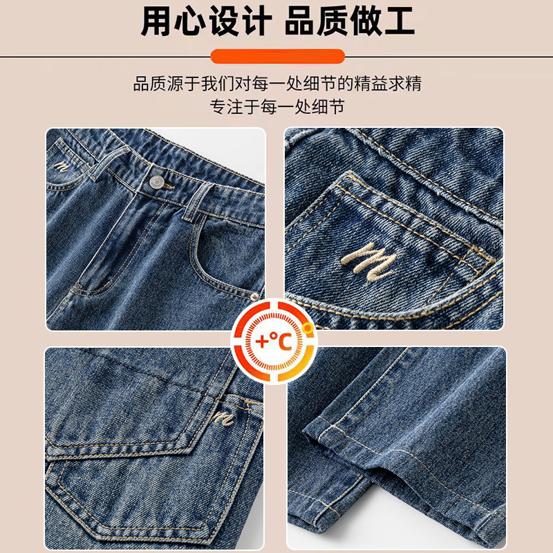 美式复古水洗牛仔裤男士2025秋季新款潮牌宽松哈伦长裤K6630-P52,男装牛仔裤,星座610（原A335）