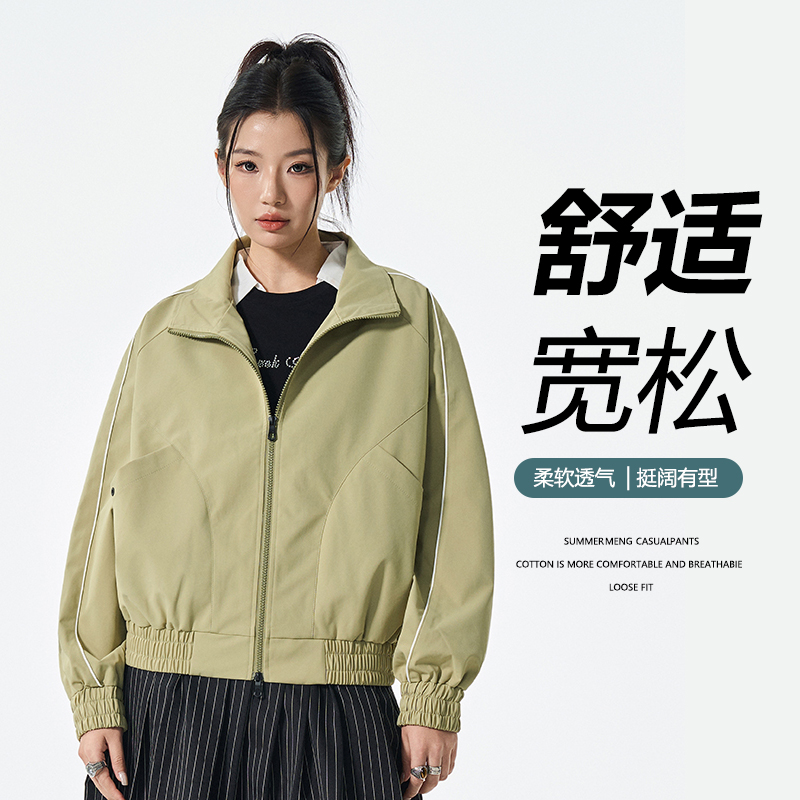 短款机车服夹克男女2025秋季新款痞帅宽松休闲外套JS5603-P75，男装夹克，星座610（原A335）