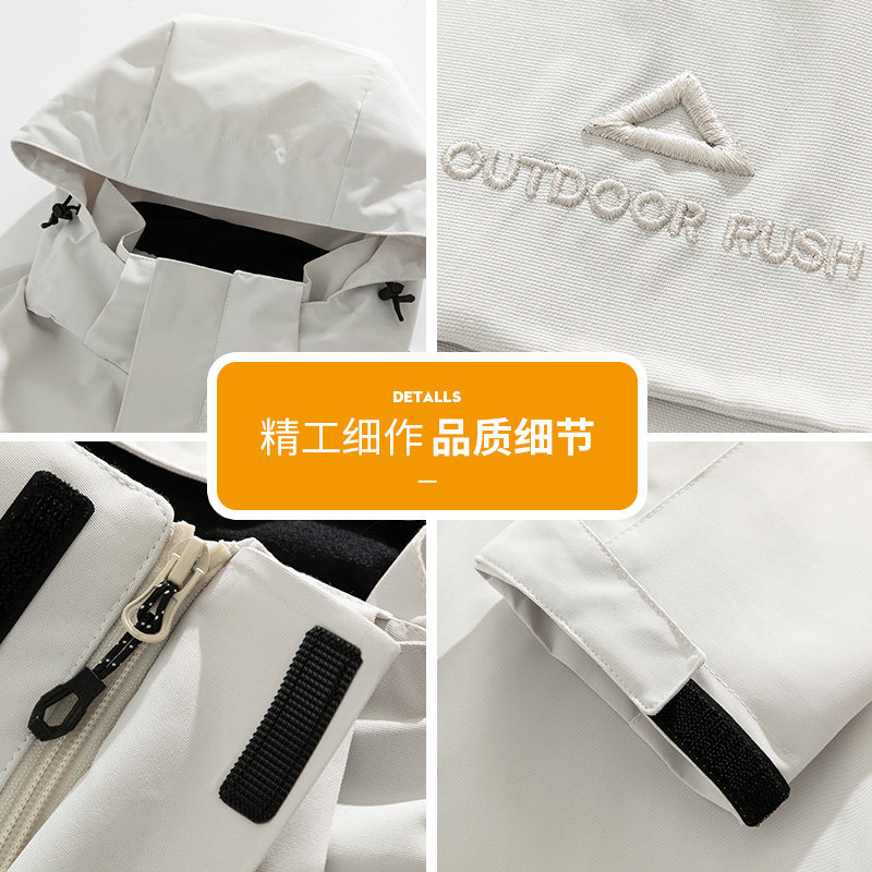 户外男冲锋衣防风防雨新款2025秋季徒步登山外套夹克Q5573-P68,男装夹克,星座610（原A335）
