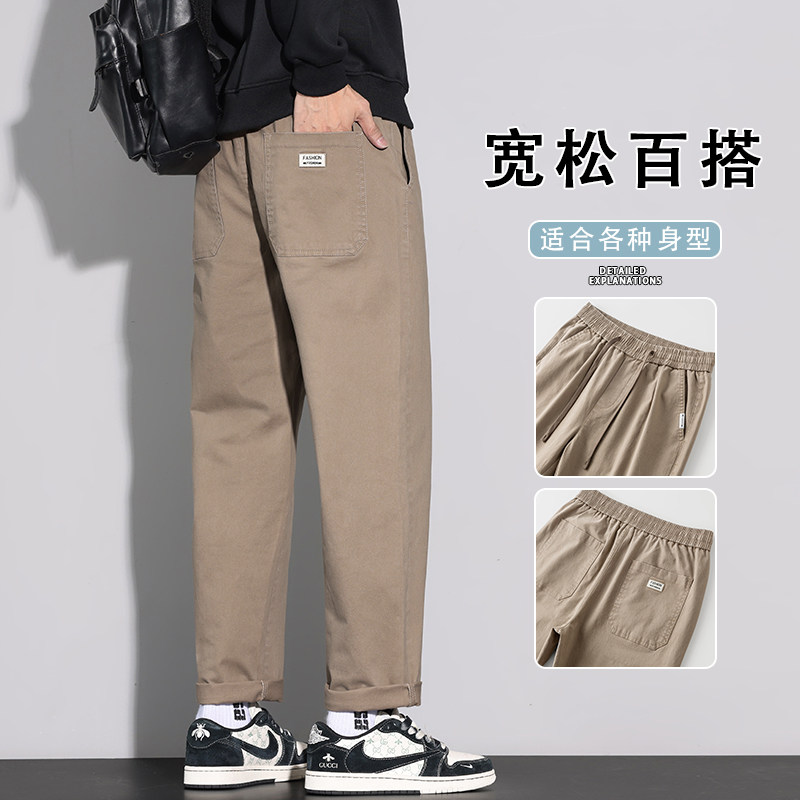 休闲裤男士2025新款秋季宽松直筒美式潮流百搭工装裤K6633-P50,男装工装外套,星座610（原A335）