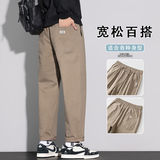 休闲裤男士2025新款秋季宽松直筒美式潮流百搭工装裤K6633-P50，男装工装外套，星座610（原A335）
