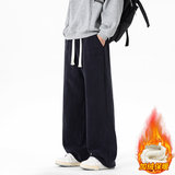 男冬季加绒加厚2026新款男生休闲长裤防寒直筒卫裤JR29186-特P40，男装休闲裤，星座610（原A335）