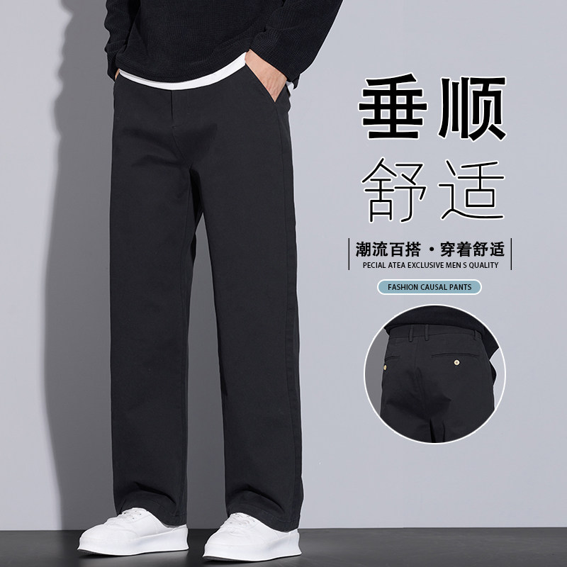 2025新款直筒秋季潮流休闲轻奢百搭青年男士潮商务长裤K6631-P50,男装休闲裤,星座610（原A335）