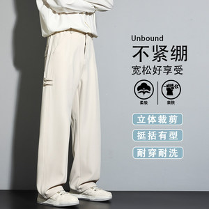 春男士2026休闲裤百搭男裤子长裤直筒裤潮牌帅气K6635-P50图片