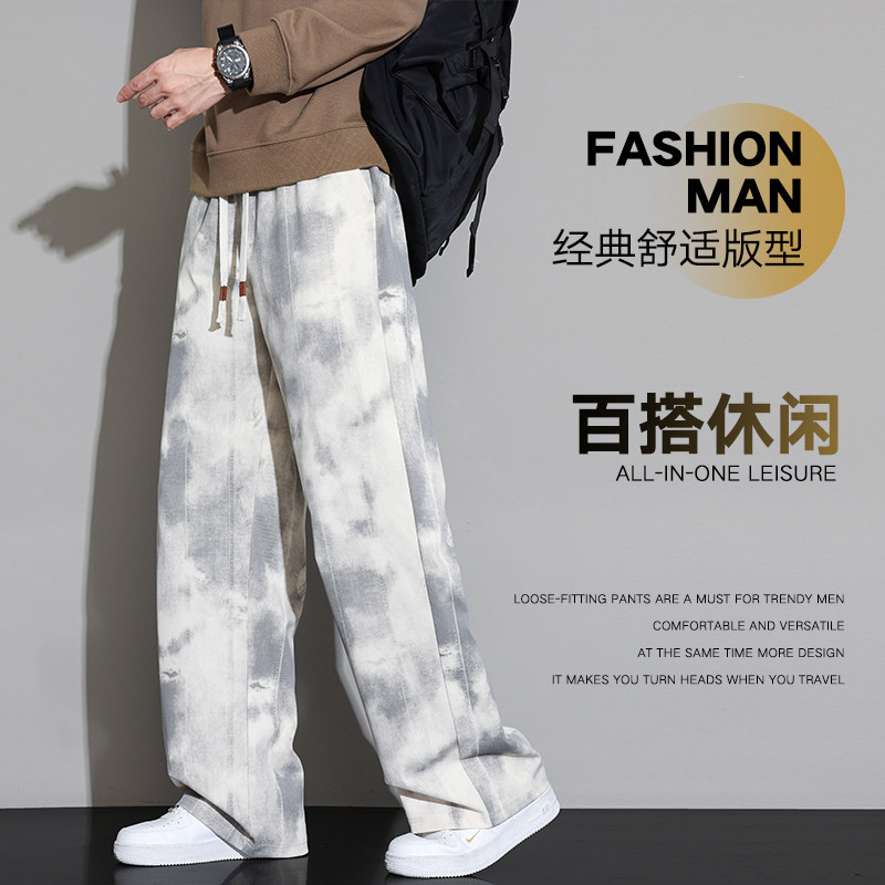 美式卫裤男士秋季2025新款宽松直筒阔腿运动休闲长裤子Z6922-P40,男装休闲裤,星座610（原A335）
