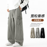 美式纯棉工装裤男士春款2026新款宽松直筒阔腿休闲裤Z9995-P55，男装工装外套，星座610（原A335）