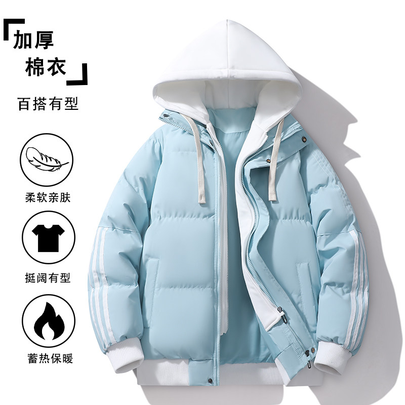 三条杠连帽棉衣男冬季加厚保暖假两件连帽棉服外套潮MY0777-P82,男装棉衣,星座610（原A335）