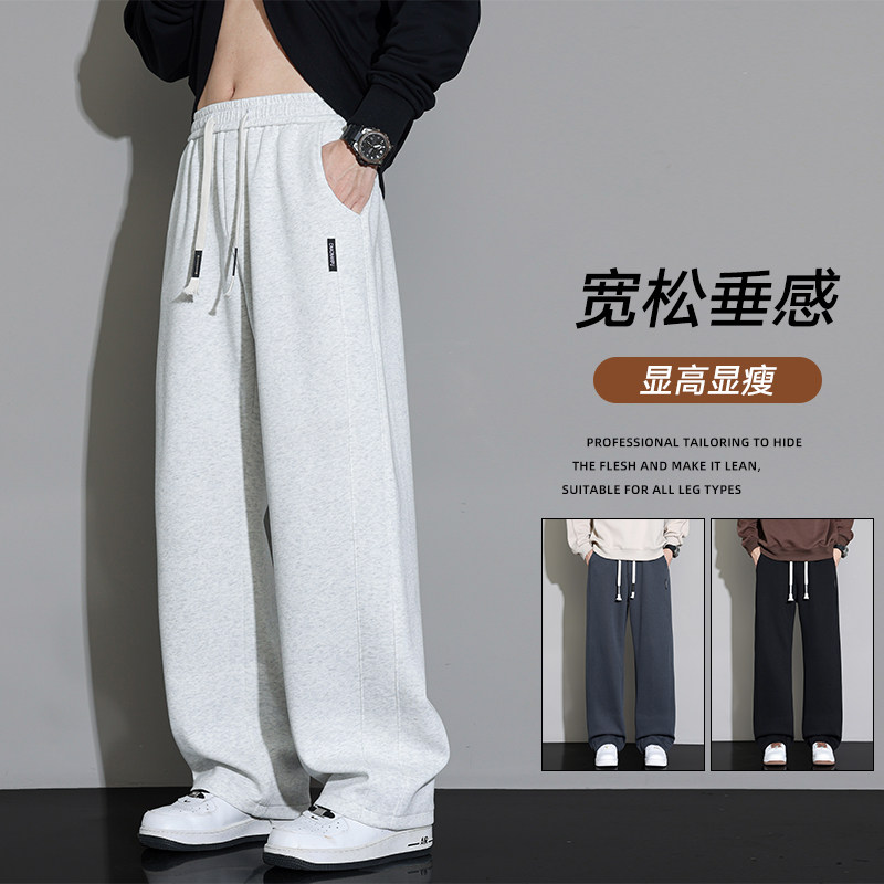 休闲裤男生运动裤宽松卫裤秋季2025新款潮流时尚长裤Z6901-P38，男装休闲裤，星座610（原A335）