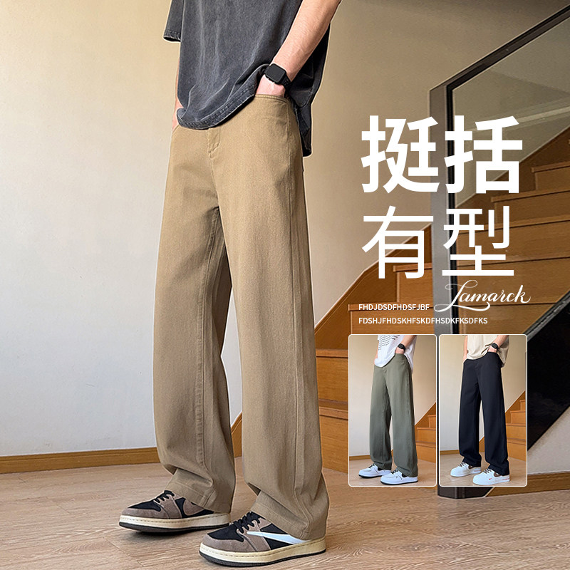 纯棉裤子男款春夏美式宽松直筒阔腿裤重磅工装休闲长裤K8201-P45图片