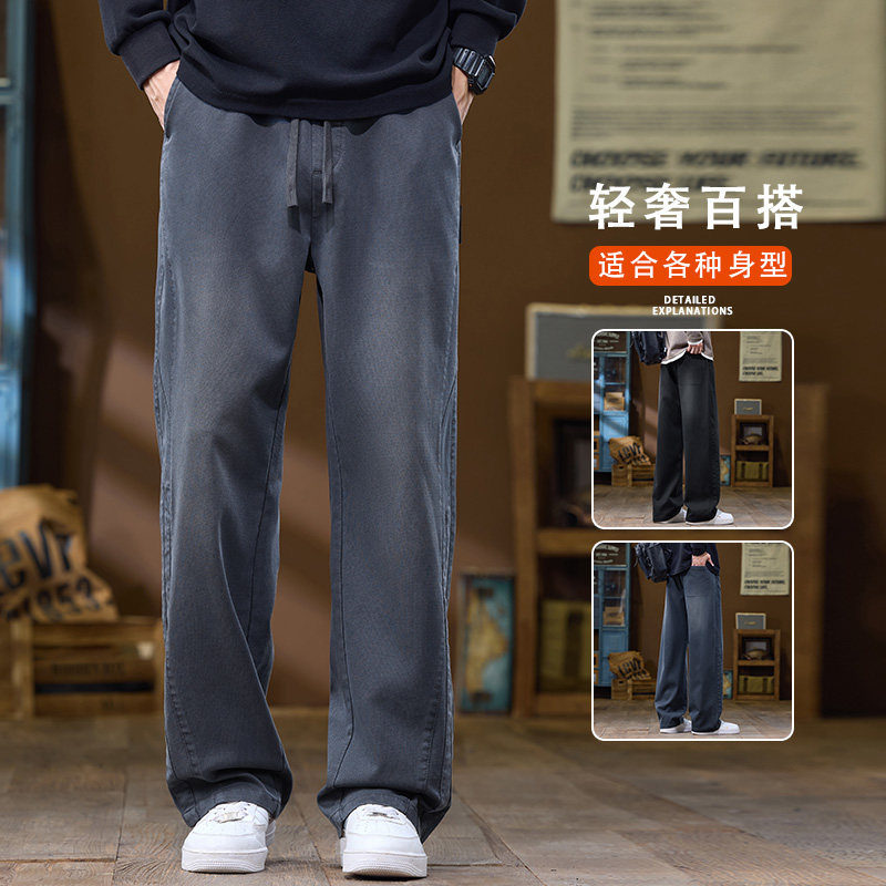 休闲裤男士秋季美式潮牌宽松直筒长裤子2025秋新款K6657-P52,男装休闲裤,星座610（原A335）