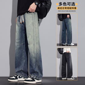 复古牛仔裤男秋季直筒裤子宽松阔腿青年高街休闲长裤K6996-特P45