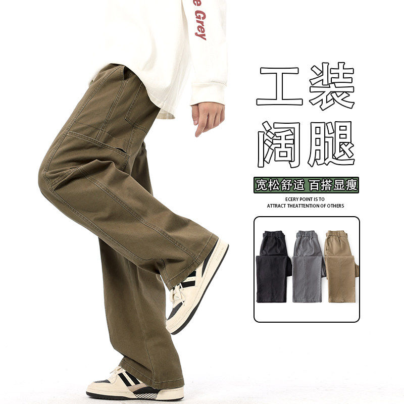 纯棉工装裤男士春季2026新款美式宽松阔腿裤子休闲长裤K6650-P60图片