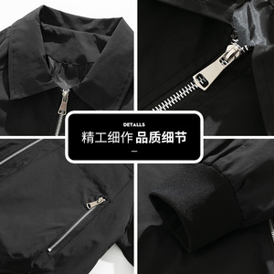 夹克男2025秋季潮牌美式宽松翻领休闲工装外套上衣Q5565-P70图片