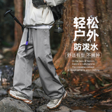 美式机能冲锋裤男夏季美式潮牌冰丝薄款宽松cleanfit防水休闲裤子,男装休闲裤,星座610(原A335), 美式机能冲锋裤男夏季美式潮牌冰丝薄款宽松cleanfit防水休闲裤子,男装休闲裤,星座610(原A335),