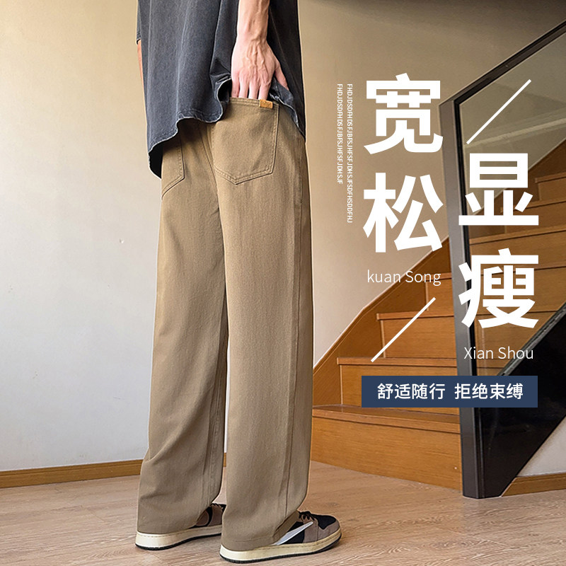 纯棉工装休闲裤男士2025春夏新款潮牌宽松直筒阔腿长裤K8201-P45,男装休闲裤,星座610（原A335）