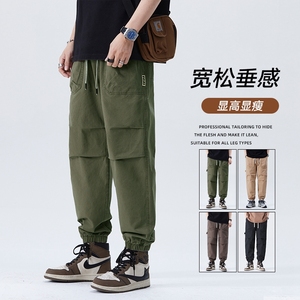 休闲裤男宽松百搭工装裤子男春季伞兵裤时尚潮牌运动裤K8903-P52