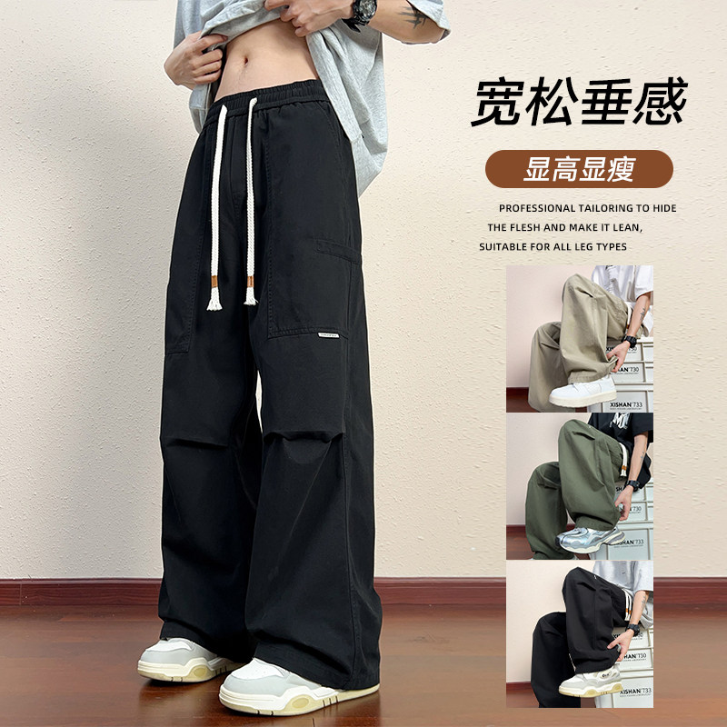 纯棉休闲裤男春夏美式潮牌伐木工装裤宽松直筒伞兵裤K2715-P50,男装休闲裤,星座610（原A335）