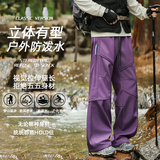 户外冲锋工装裤男秋季速干登山长裤机能侧链运动休闲裤Z6910-P45，男装工装外套，星座610（原A335）