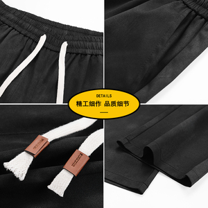 扎染高街裤子男秋季新款百搭直筒宽松潮流阔腿长裤卫裤Z6922-P40图片