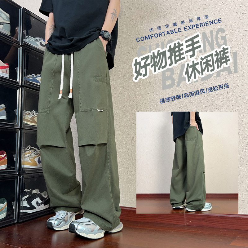 纯棉休闲裤男春夏美式潮牌伐木工装裤宽松直筒伞兵裤K2715-P50图片