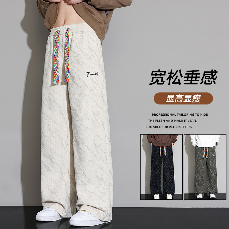 2025秋季潮牌设计感扎染休闲裤男潮流街头宽松运动长裤Z6921-P40,女装休闲裤,星座610（原A335）