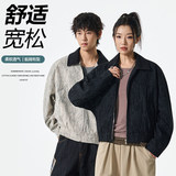 潮流夹克上衣男士2025新款秋季宽松百搭时尚外套JS5622-P78，男装夹克，星座610（原A335）