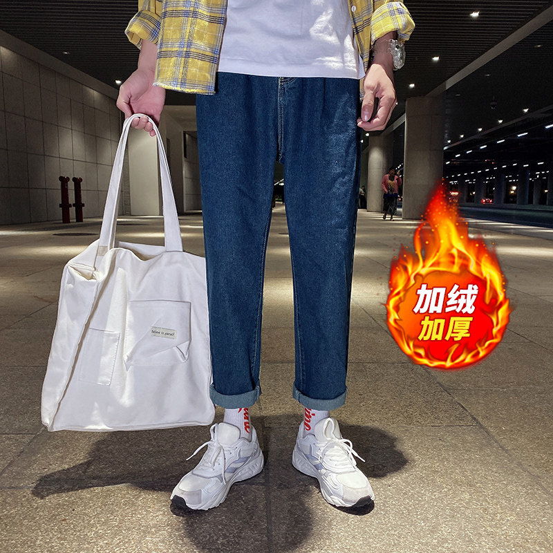 加绒加厚牛仔裤男潮牌直筒百搭ins宽松韩版潮休闲长裤K8001-P50,男装牛仔裤,星座610（原A335）