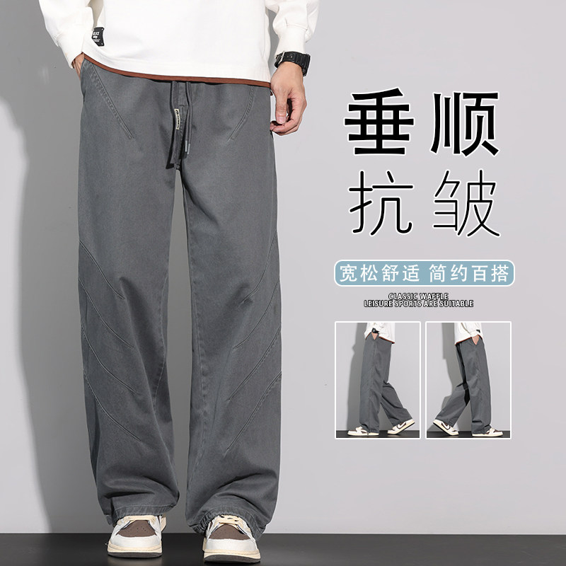 休闲裤男士2025年秋季松紧腰工装裤宽松直筒纯棉长裤子K6651-P60图片