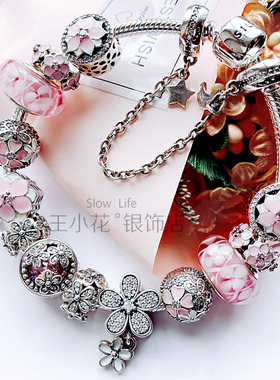 森系粉色银手链韩版百搭