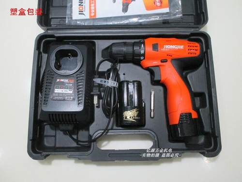 炯杰16.8v锂电钻Li16S手电钻充电电钻电池原厂PL3016锂电池充电器