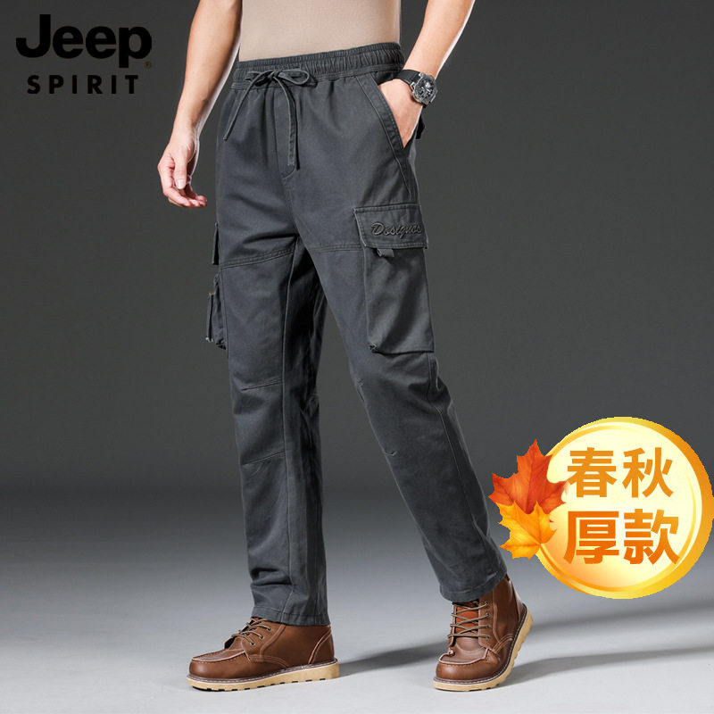 JEEP吉普官方正品牌春秋厚款多袋休闲裤男装宽松直筒工装裤战地