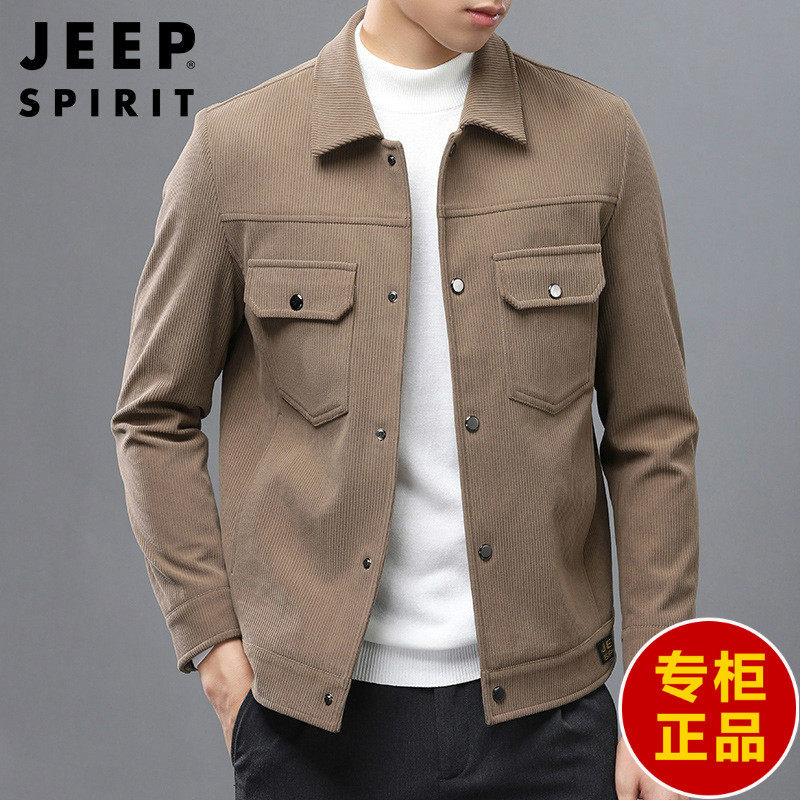 JEEP吉普官方灯芯绒夹克男装正品春秋时尚休闲简约上衣外套新款