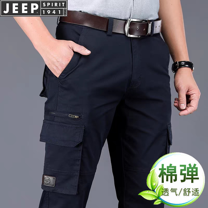 JEEP吉普男士纯棉工装裤男款2026新款夏薄款战地直筒多口袋休闲裤