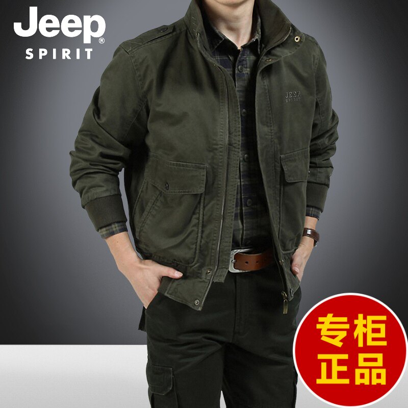 jeep吉普旗舰店官方正品牌纯棉夹克男装春秋战地宽松上衣休闲外套