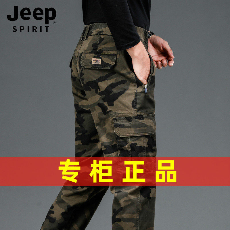 JEEP吉普正品工装迷彩裤男士2026新款夏薄款战地纯棉多口袋休闲裤