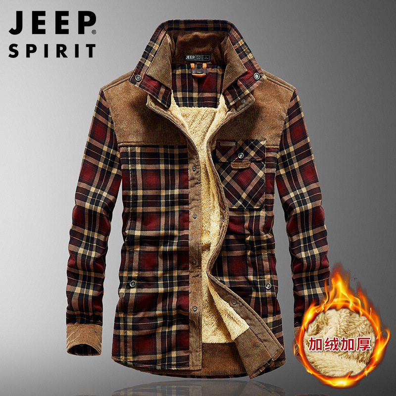 JEEP吉普2025秋冬商务休闲加厚加绒保暖格子衬衫上衣长袖衬衣男士