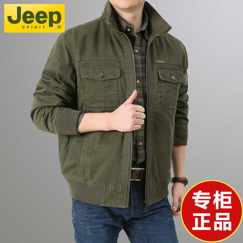 JEEP吉普官方正品牌男装休闲夹克男士春秋纯棉工装立领外套中年
