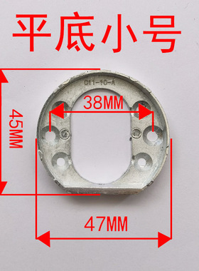 木门分体锁护盖大葫芦护圈配件门把手固定支架内盖装饰盖平底内圈