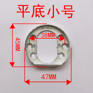 木门分体锁护盖大葫芦护圈配件门把手固定支架内盖装饰盖平底内圈
