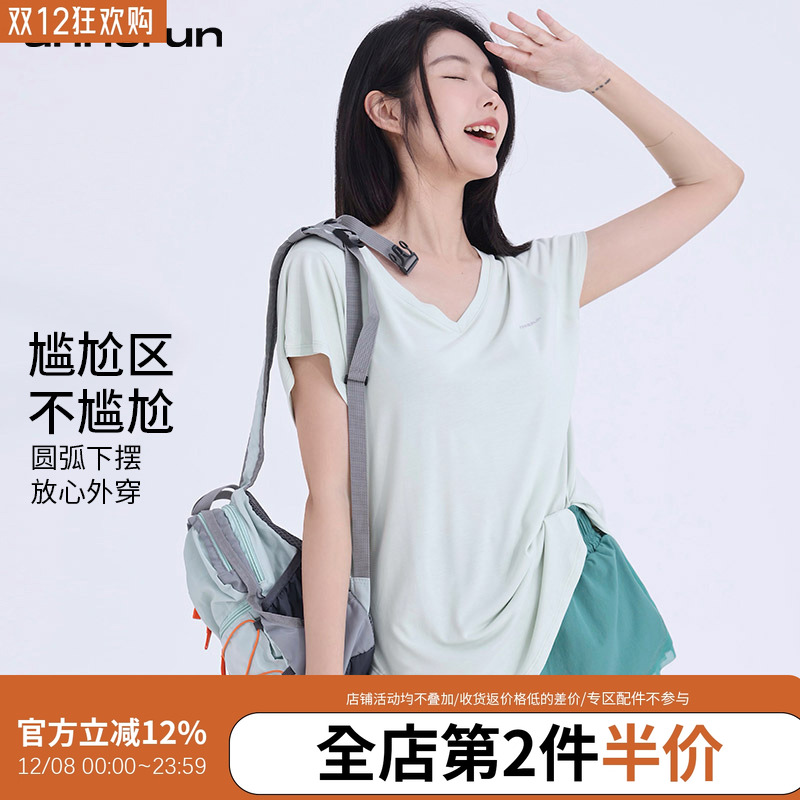 annerun跑步速干衣女透气显瘦中长款运动短袖休闲瑜伽上衣健身T恤