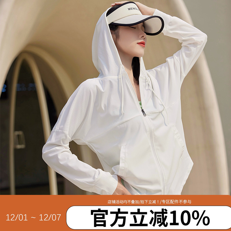 annerun宽松大码速干t恤运动外套