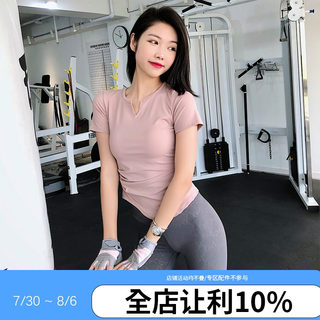 【新色】annerun紧身运动上衣女V领性感修身健身服速干衣瑜伽T恤