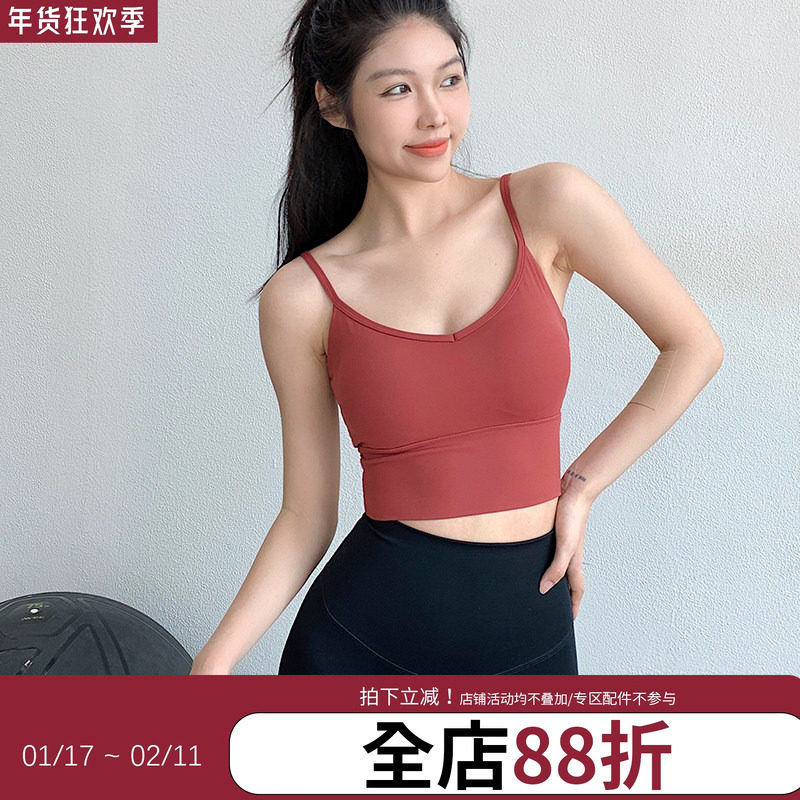 annerun聚拢运动文胸女固定胸垫吊带收腹跑步裸感收副乳瑜伽背心,运动/瑜伽/健身/球迷用品,瑜伽背心,淘宝优惠券,粉丝福利购,淘宝优惠卷