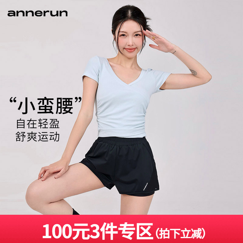 annerun修身瑜伽上衣女交叉V领显瘦运动T恤速干透气跑步健身短袖