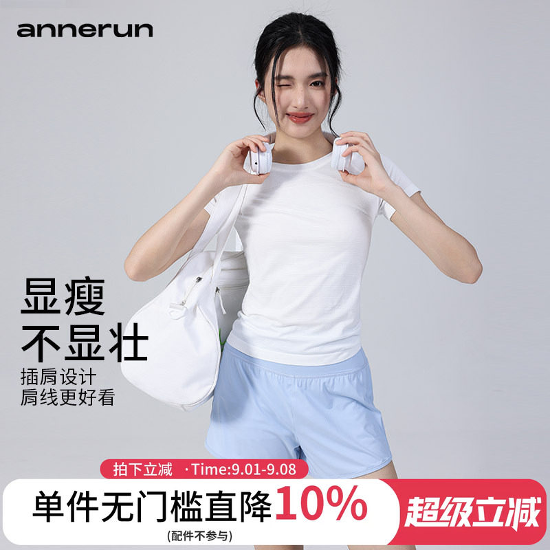 annerun运动上衣女透气紧身显瘦健身服跑步训练普拉提t恤瑜伽短袖图片